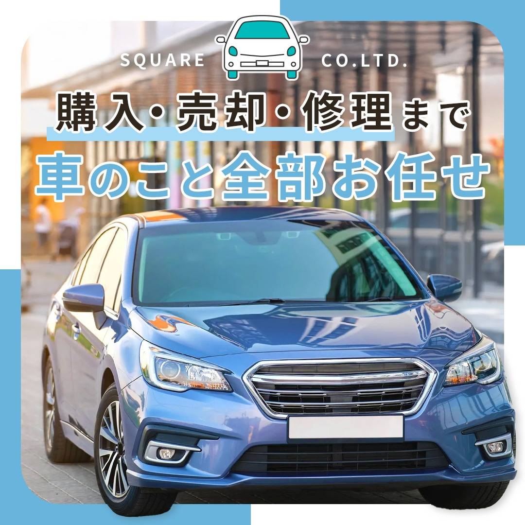 popup_banner