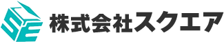 株式会社スクエア