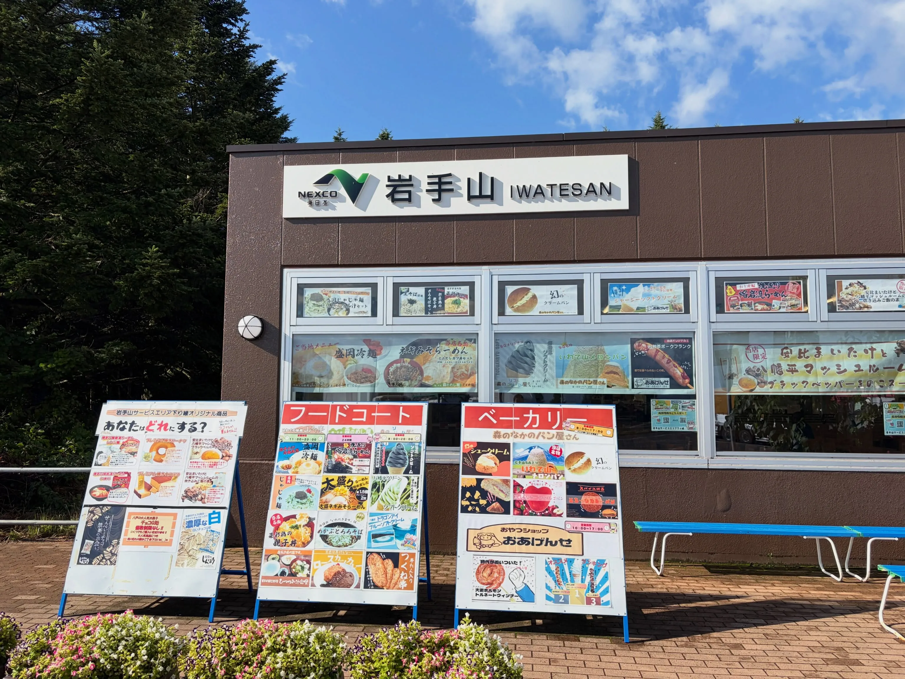 ⭐️令和2年式 トヨタ ハイエースワゴン2.7GL 4WD ...