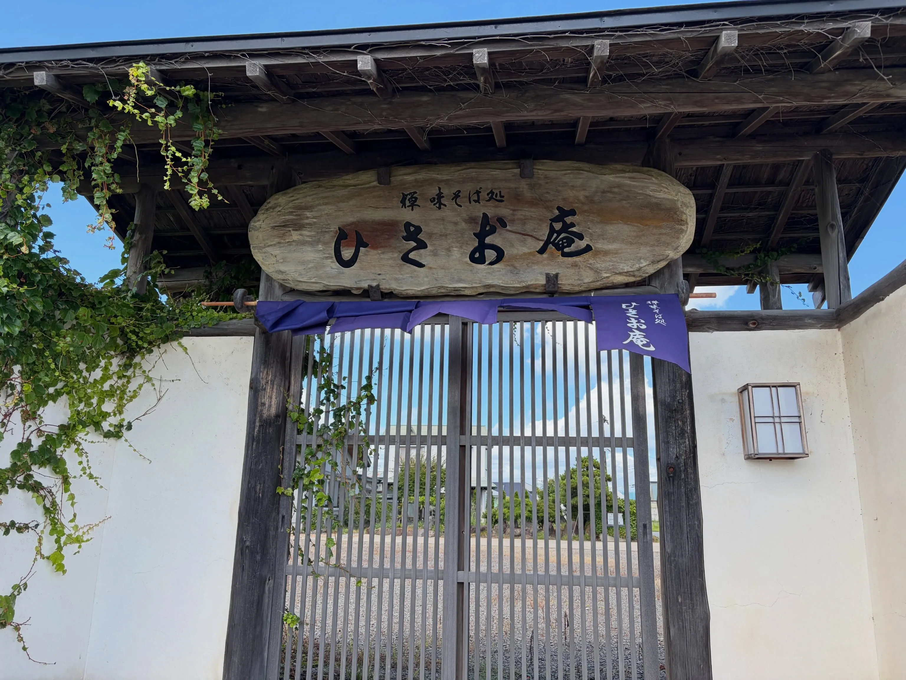 ⭐️青森に行ってるのに、あえて海の幸にいかないブレないグルメ...