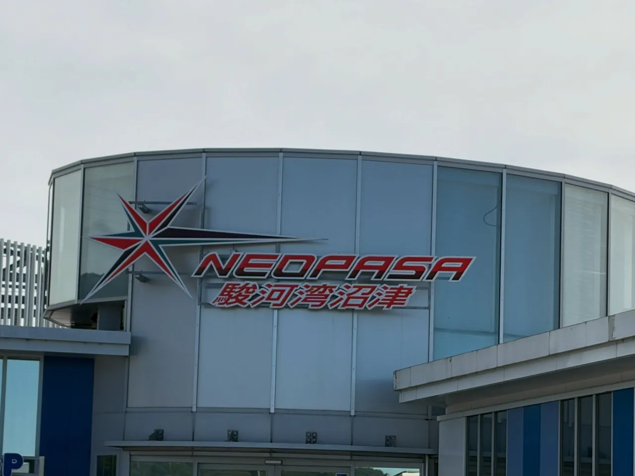 ★レクサスGS300h バージョンL、静岡県静岡市へ登録納車...