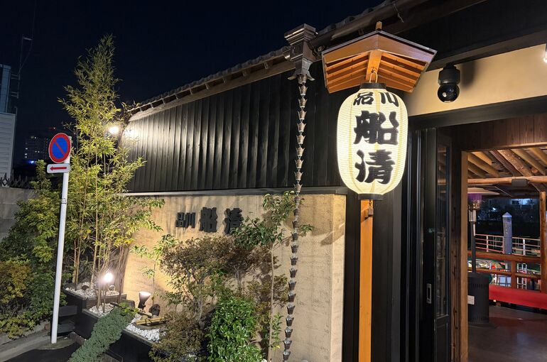 法人顧客様主催・屋形船