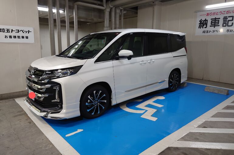 新車・ノア納車